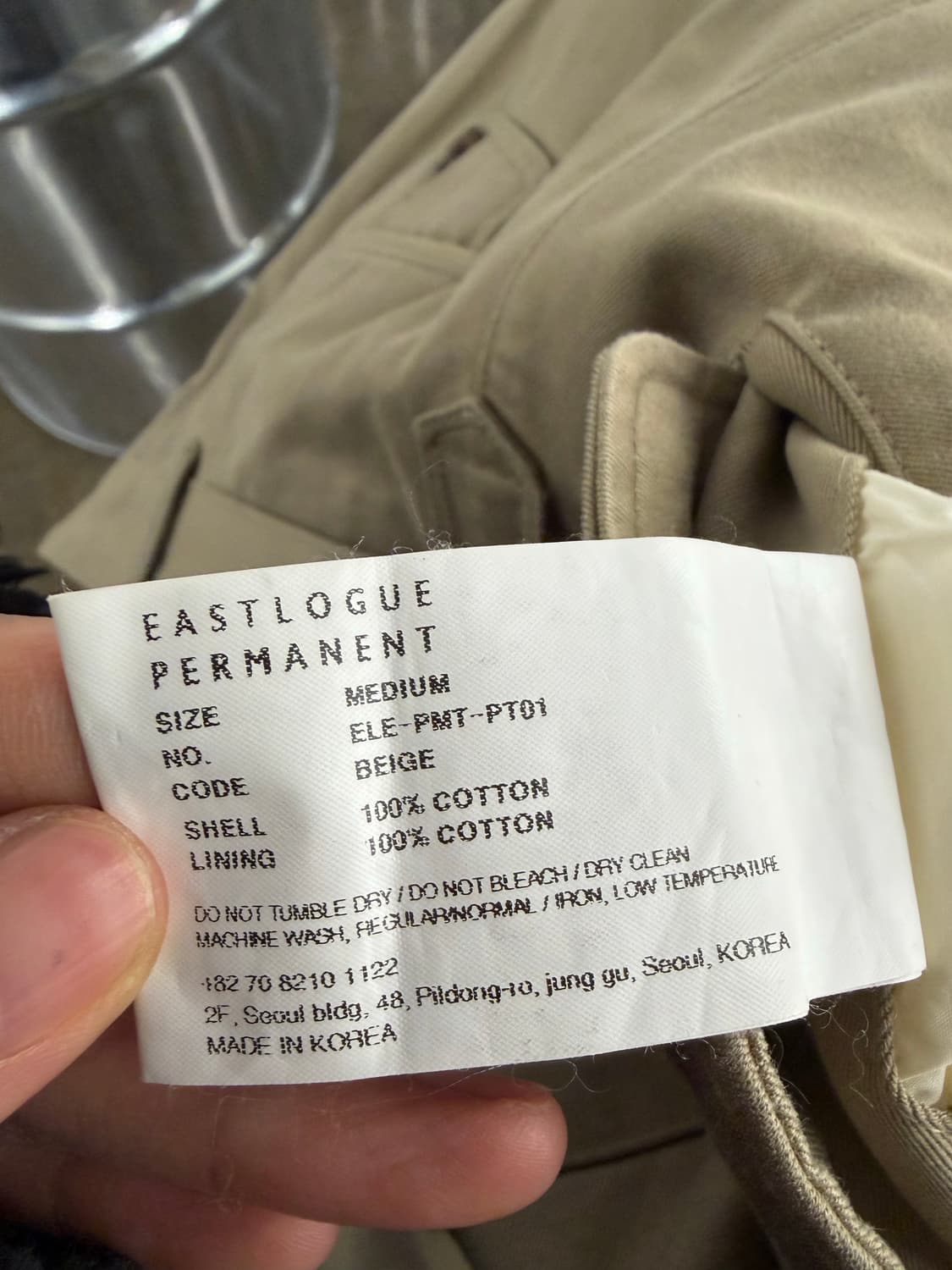 Eastlogue permanent cotton pants M 상품이미지9