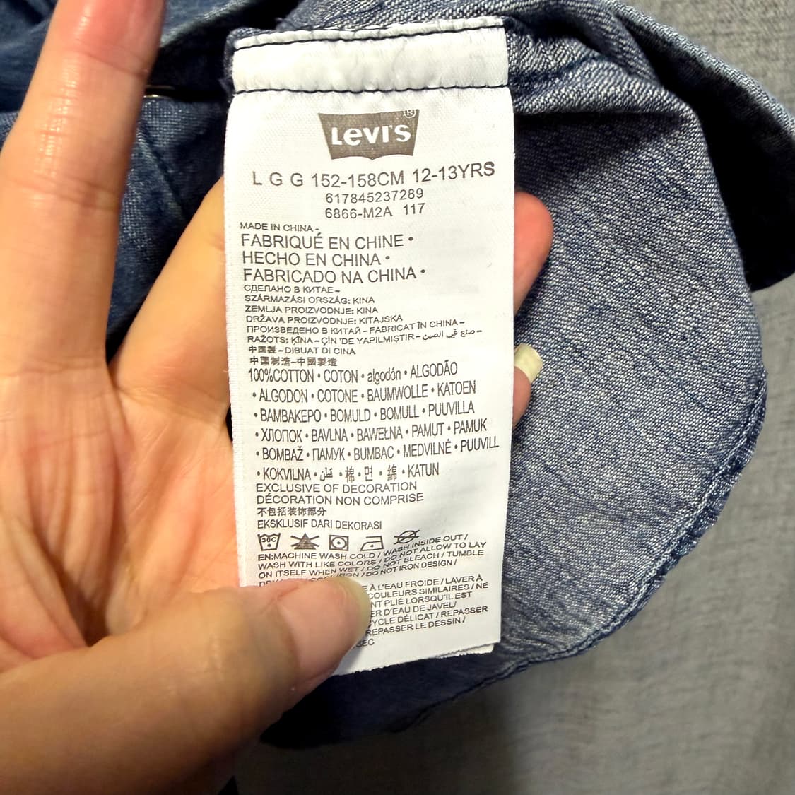 리바이스 여성 데님 포켓 카라 긴팔 셔츠  상품이미지5