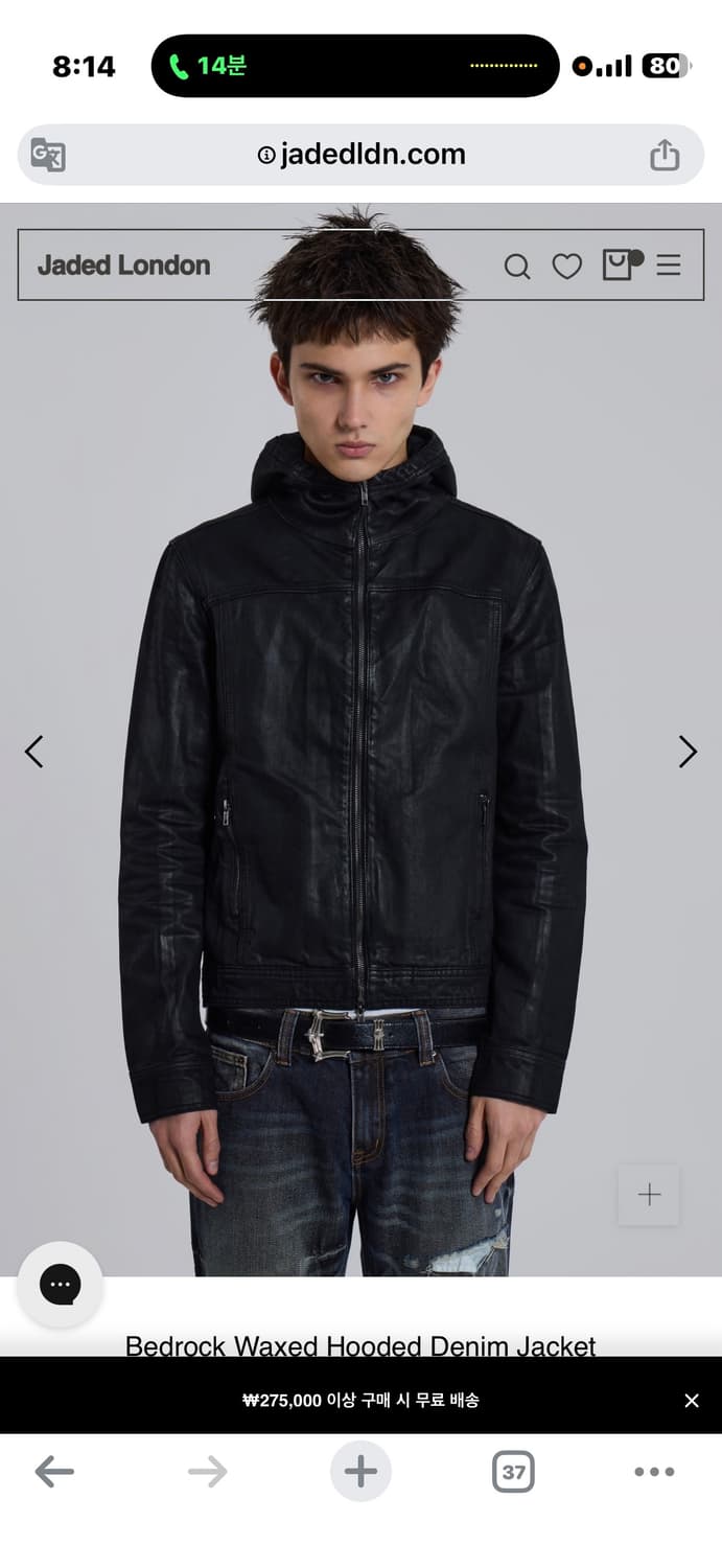 Bedrock Waxed Hooded Denim Jacket 상품이미지1