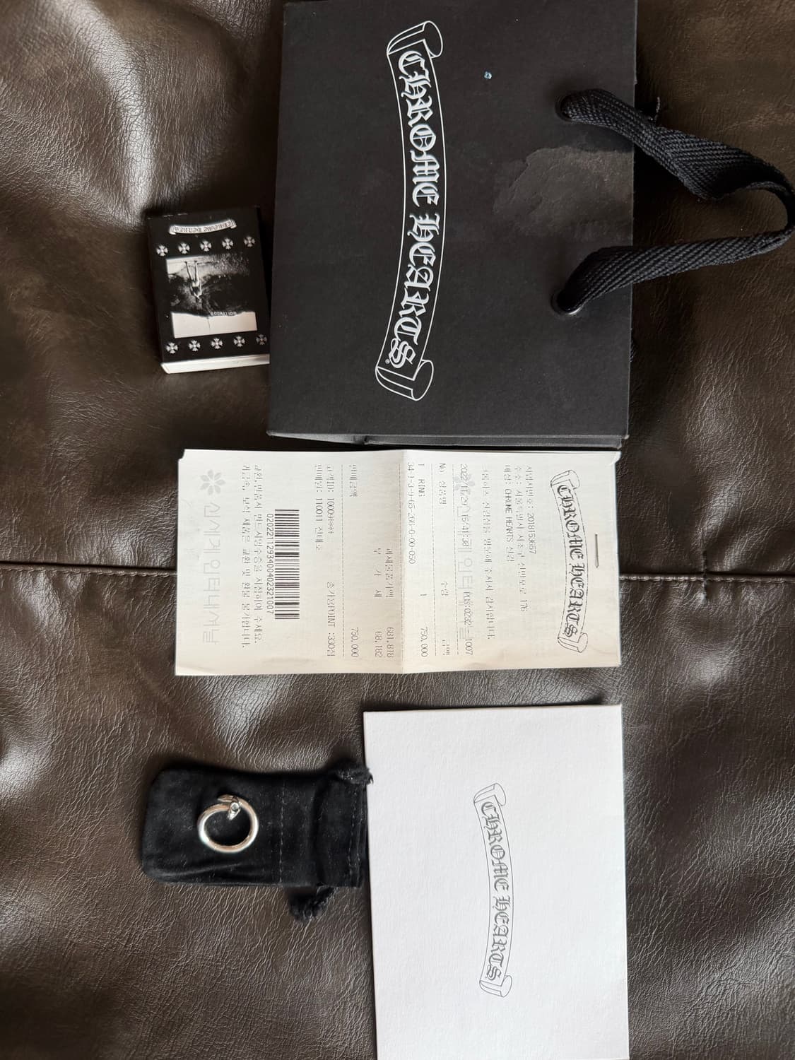 크롬하츠 네일 링 21호 상품이미지1