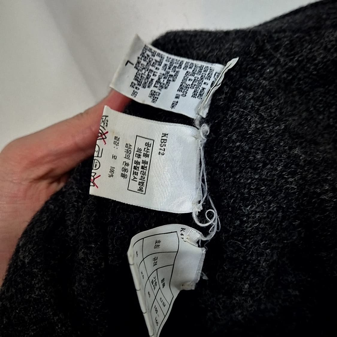 베네통 퓨어 세틀랜드 가디건 상품이미지6