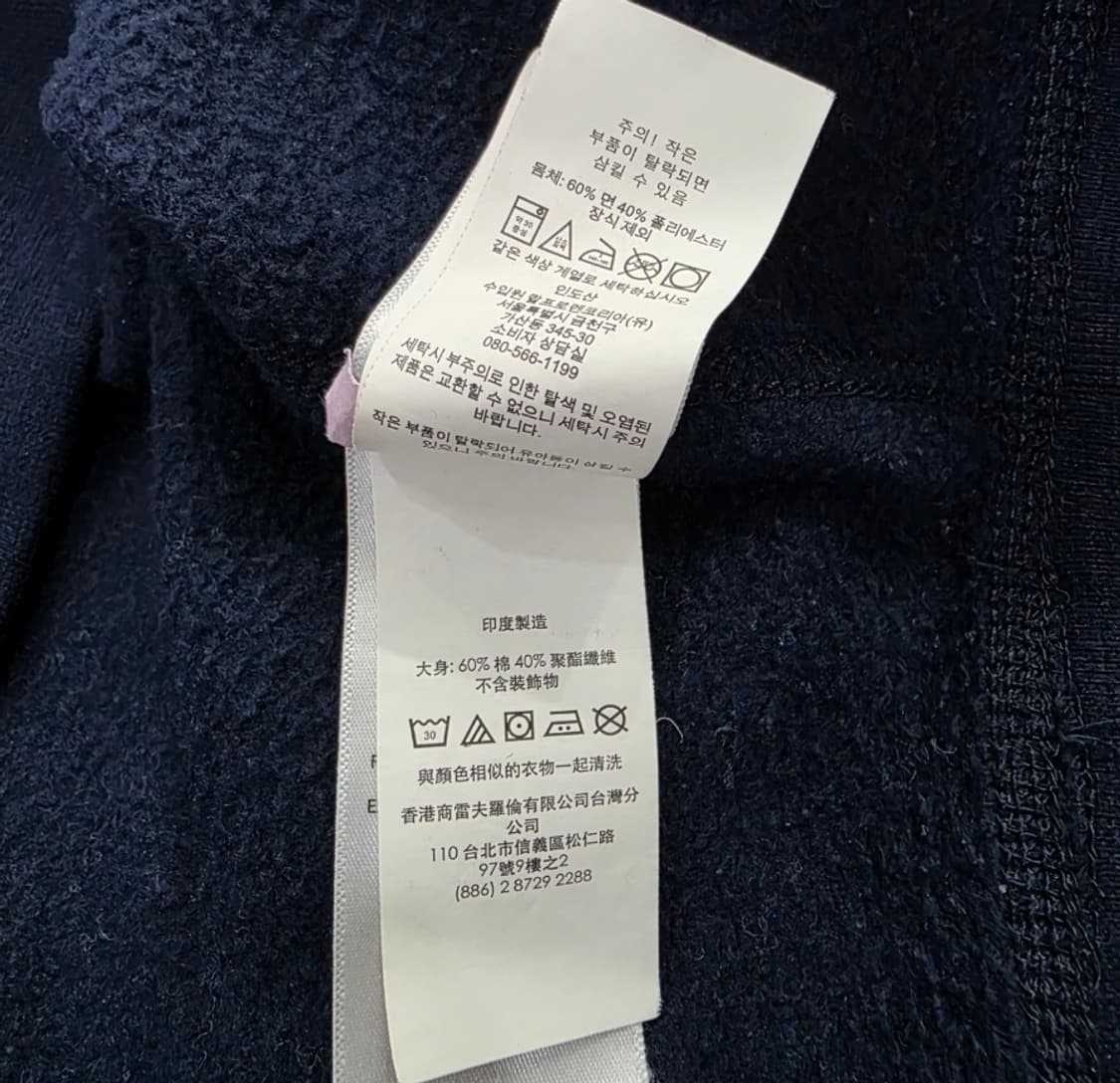 폴로 랄프로렌 네이비 맨투맨 100 상품이미지10