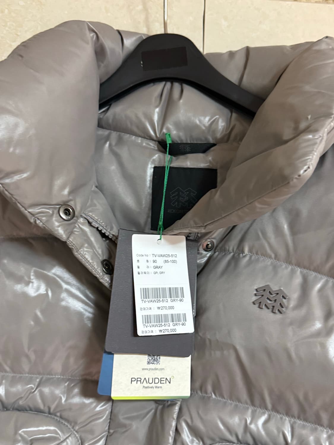 새상품) 코오롱 글로시 조끼 패딩 상품이미지10