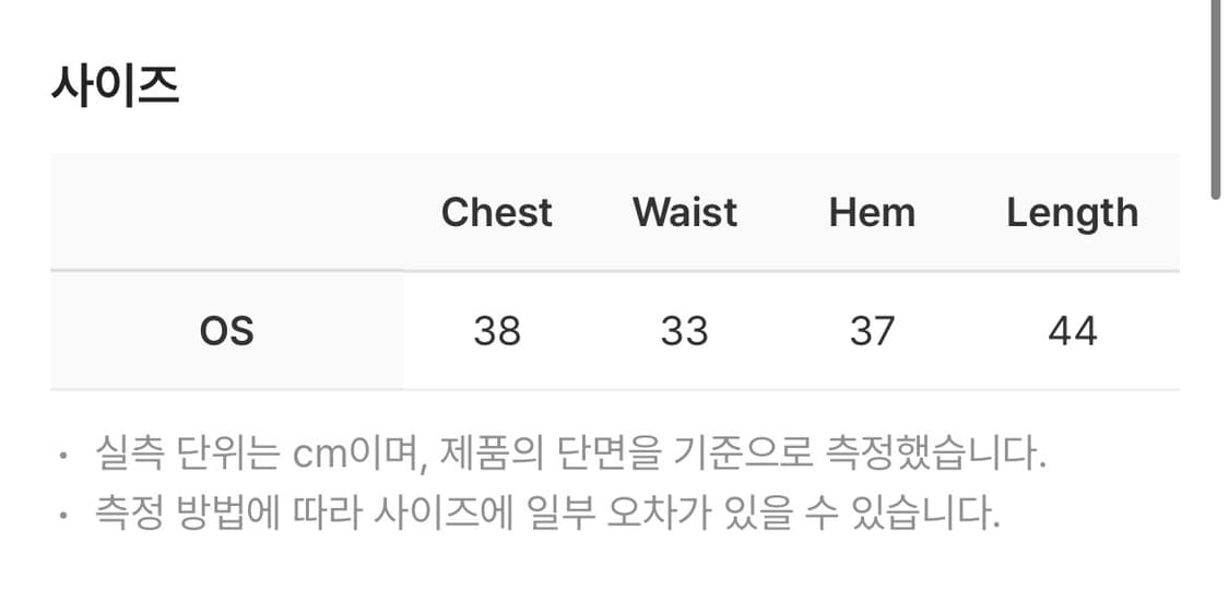 카시코 kashiko 보니 홀터탑 bonnie halter top 상품이미지5