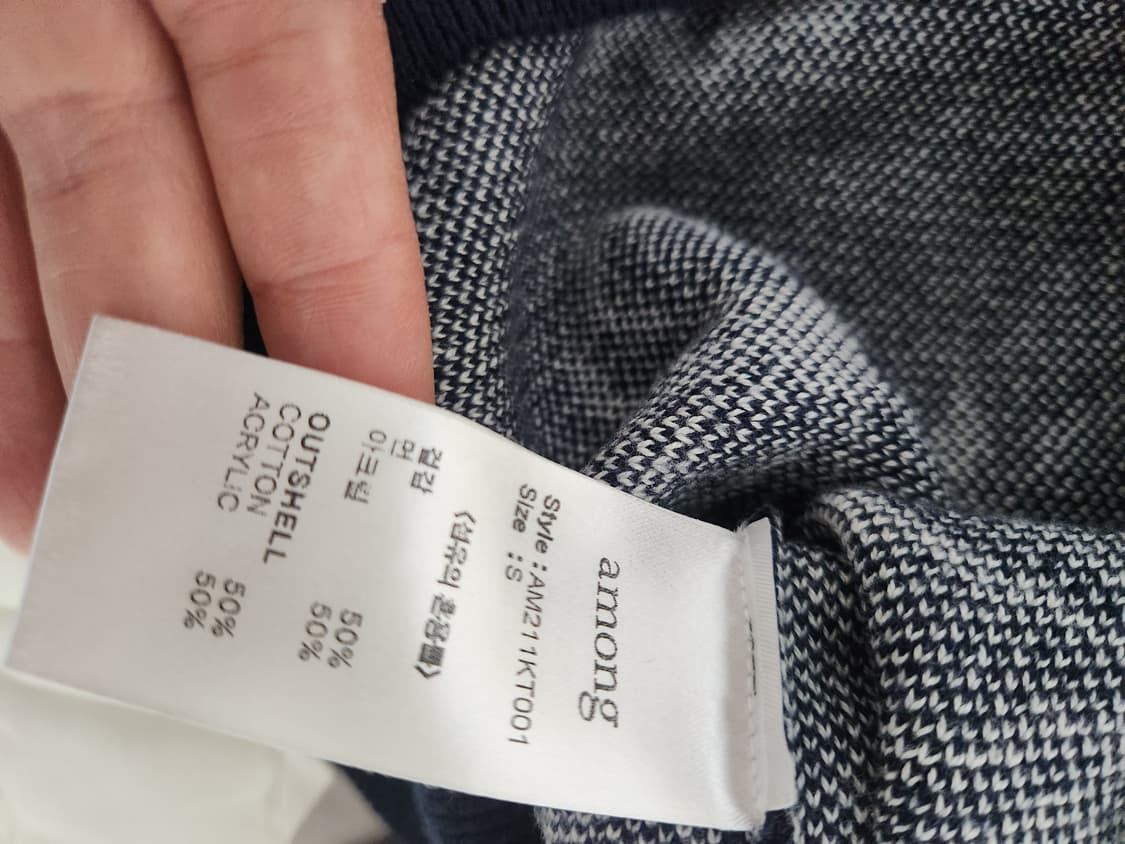 Among어몽 니트조끼 상품이미지4