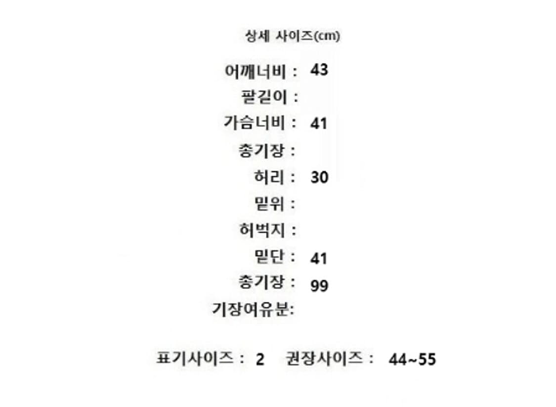 DIANE VON FURSTENBERG 다이앤본퍼스텐버그 상품이미지10