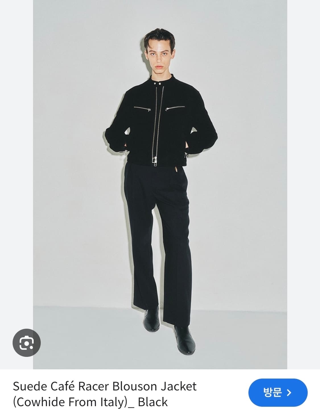 토니웩 카프레이서 스웨이드 자켓 M 상품이미지1