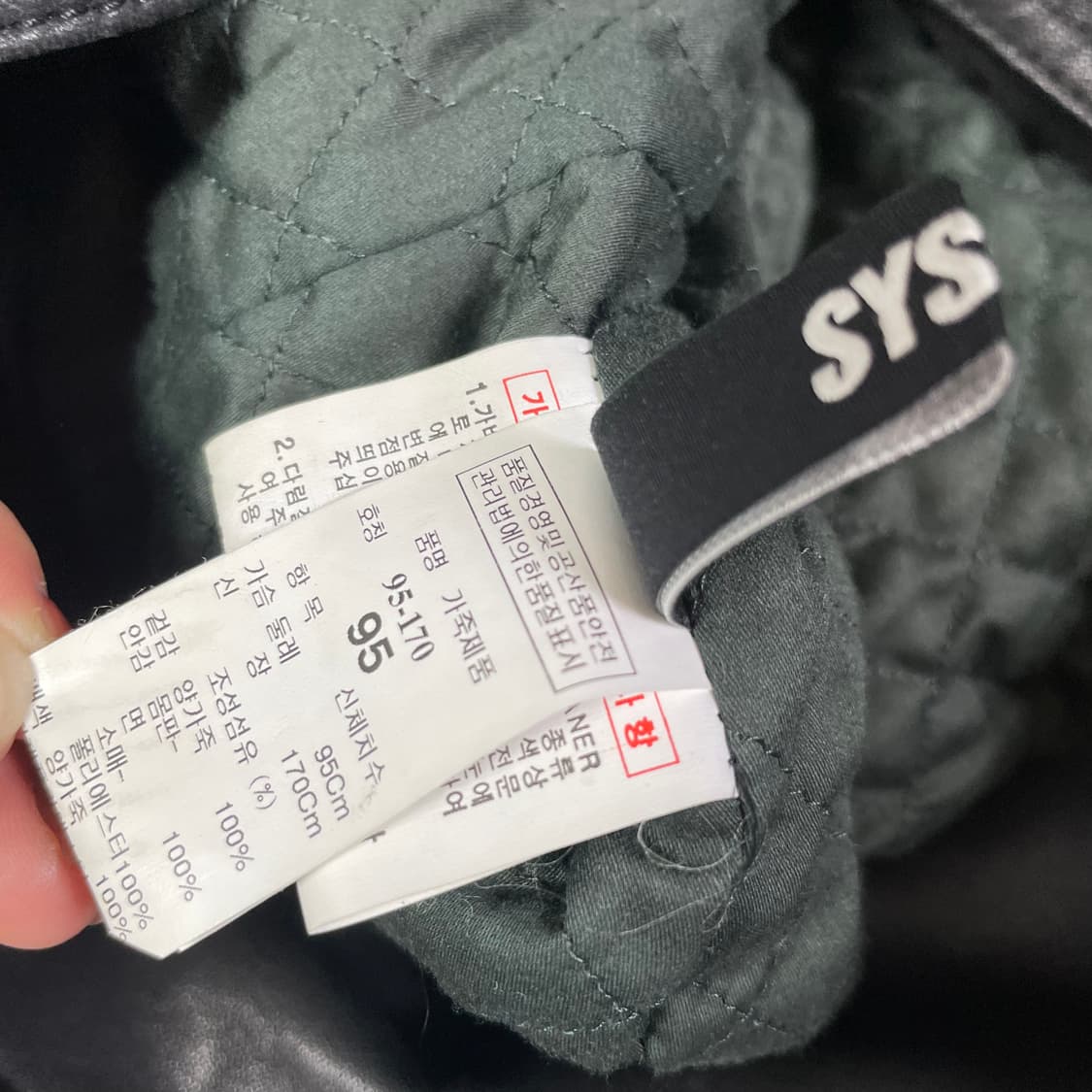 시스템 블랙 라이더 레더 자켓  상품이미지5