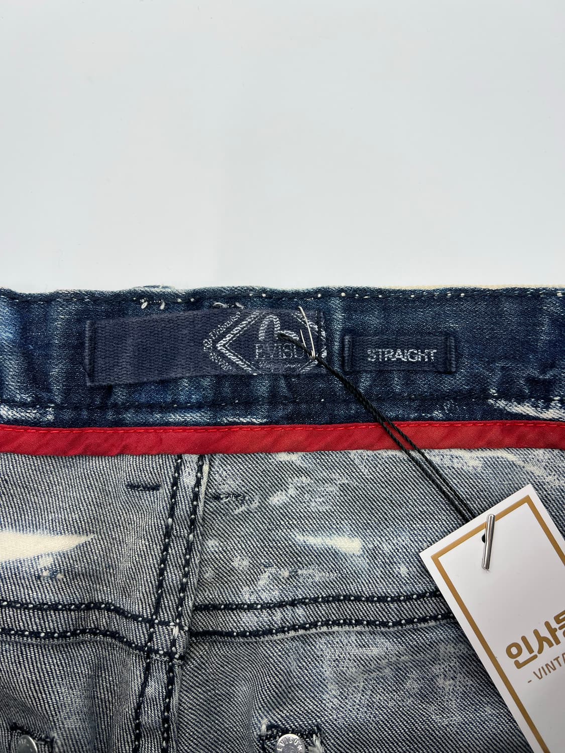 에비수 워싱 데님팬츠 상품이미지8