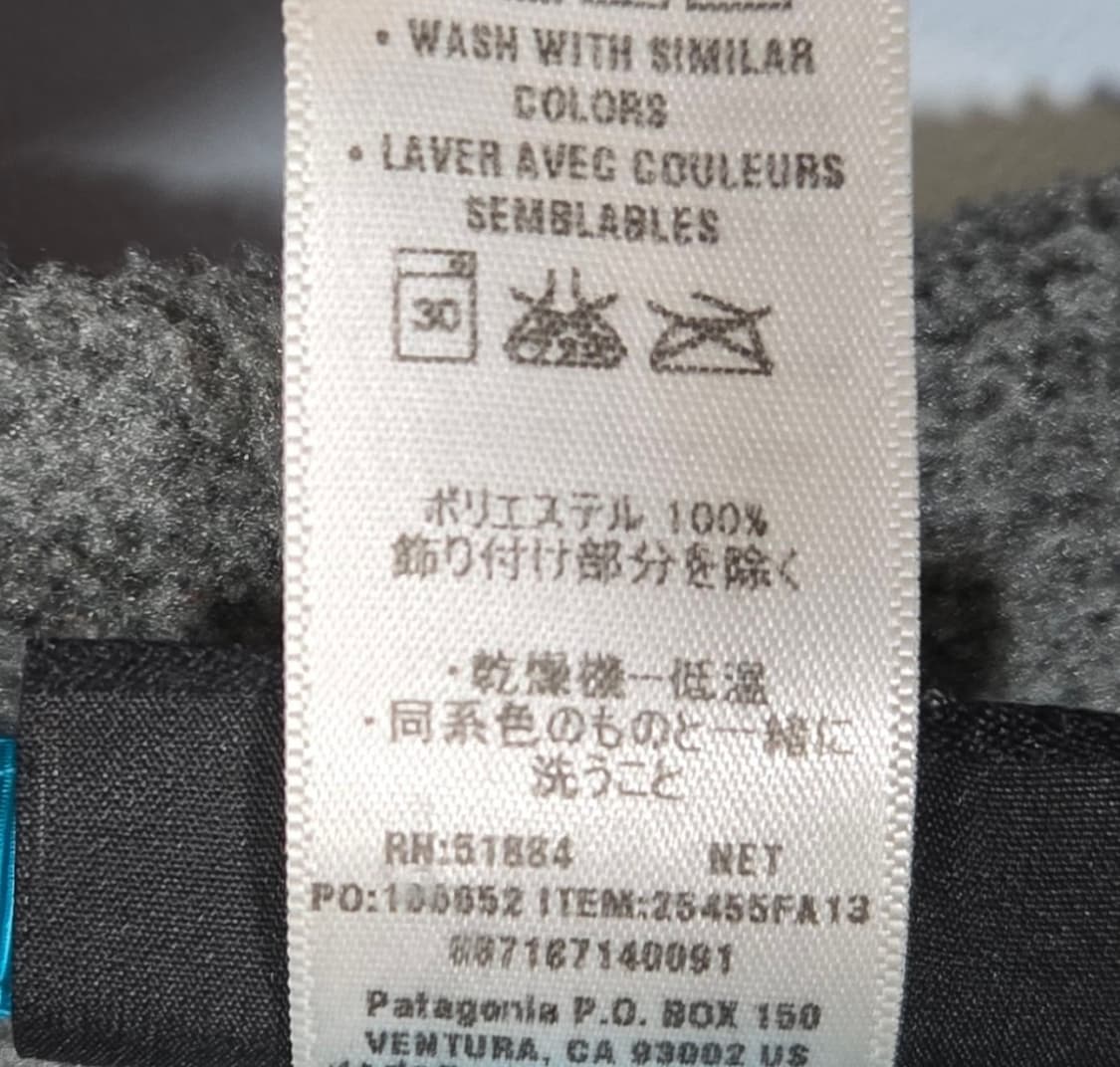 XL) 파타고니아 신칠라 상품이미지10