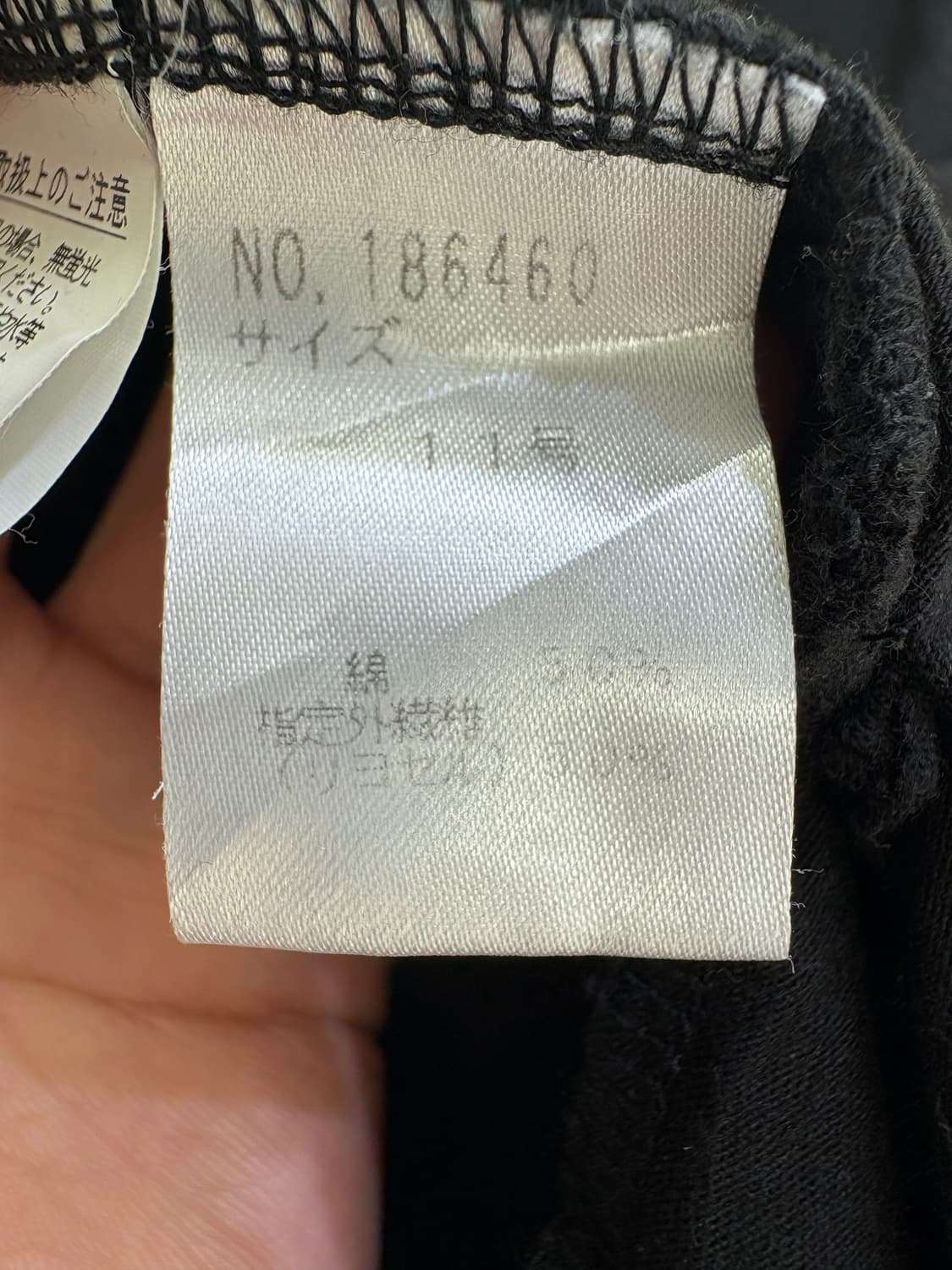 KANSAI BIS (Made in Japan) 반팔티셔츠 상품이미지7