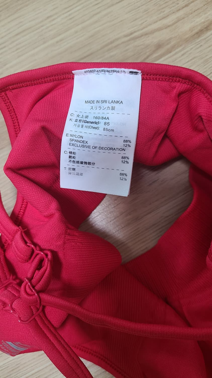 나이키 드라이 핏 스포츠브라 상품이미지4