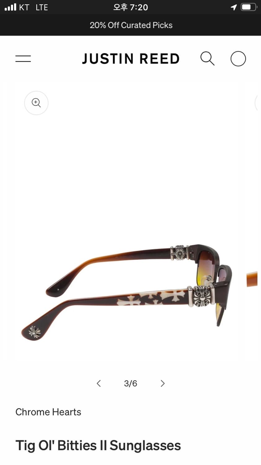 크롬하츠 티골비티스2 안경 상품이미지2