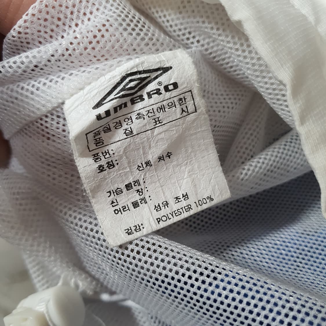 ✨ (바배) 엄브로 잉글랜드 반집업 웜업 상품이미지4