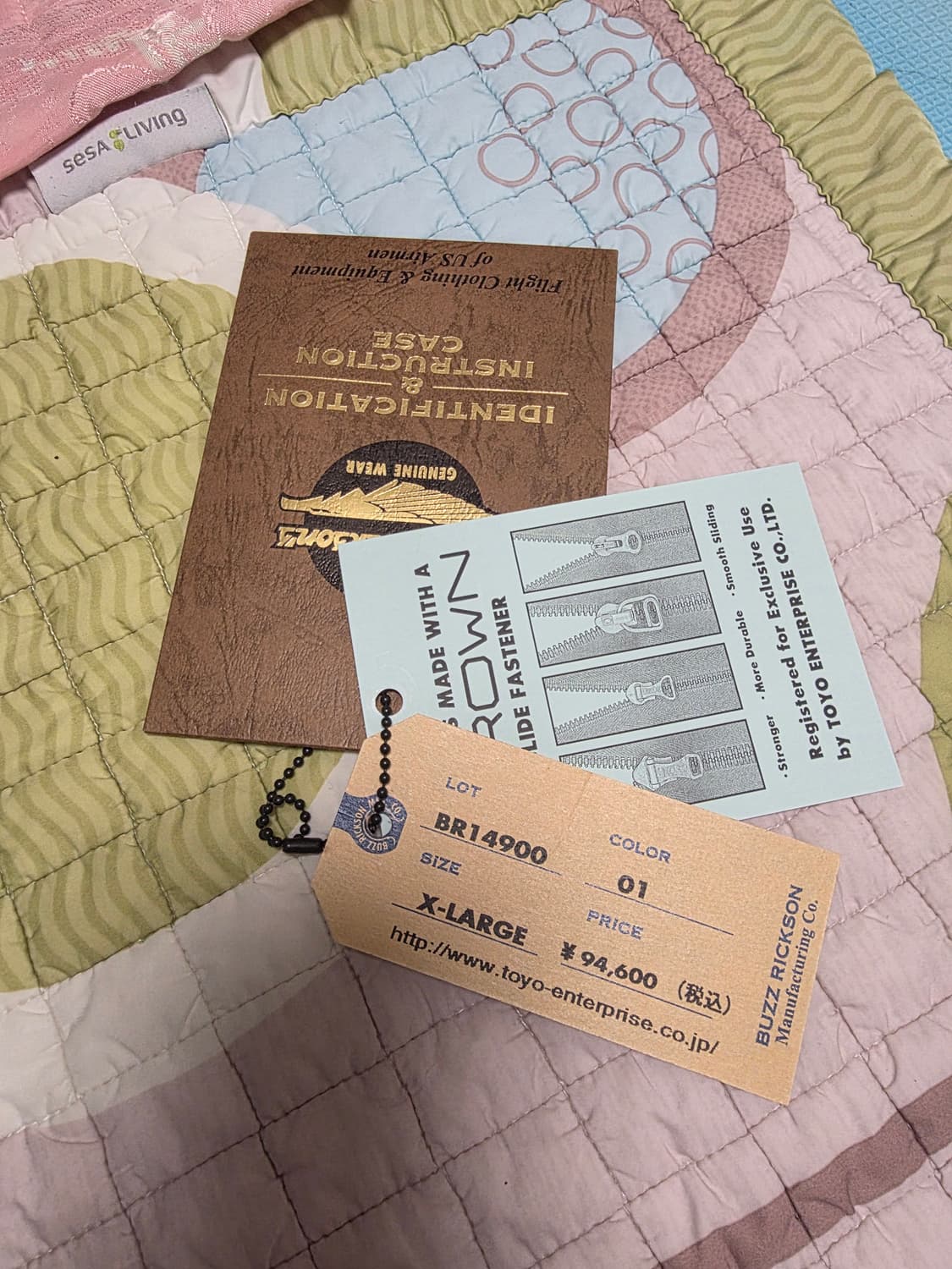 버즈릭슨 타입 MA-1 알버트터너 플라이트 자켓 xl 사이즈 판매 상품이미지4