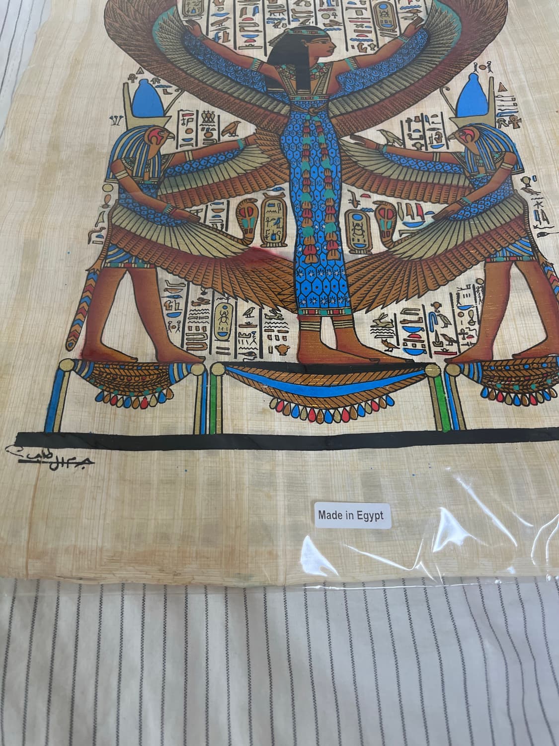 이집트 파피루스 상품이미지7