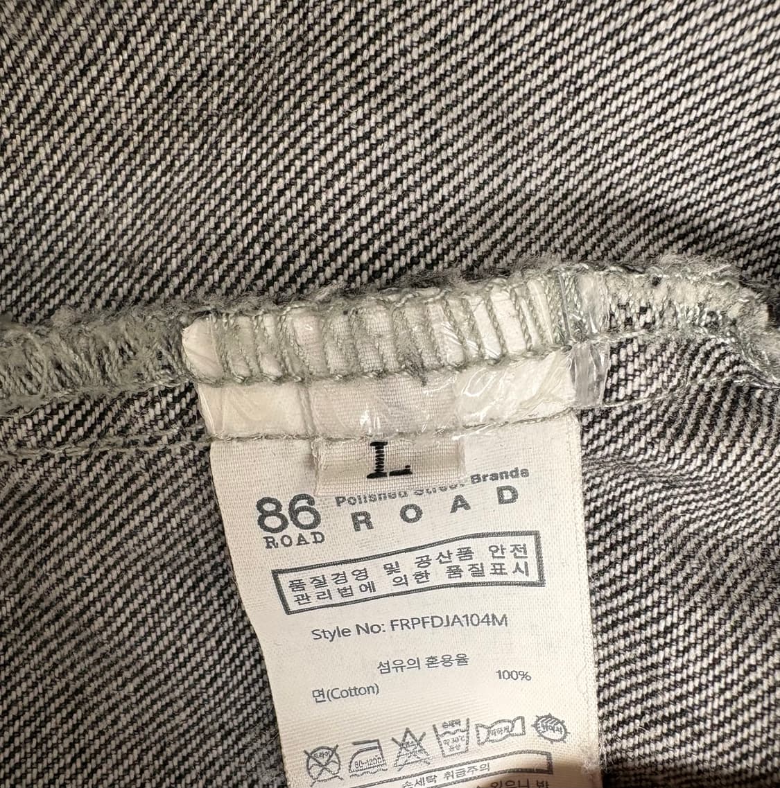 86로드 블랙 워싱 데님 자켓 상품이미지6