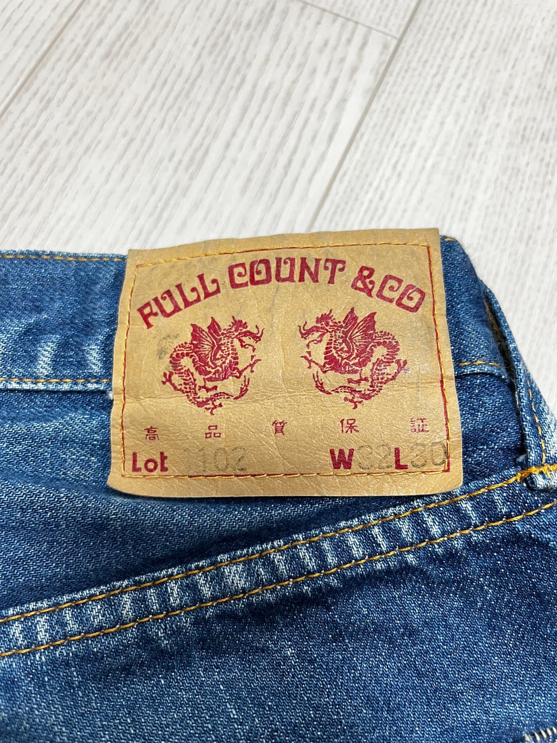 풀카운트 1102 상품이미지5