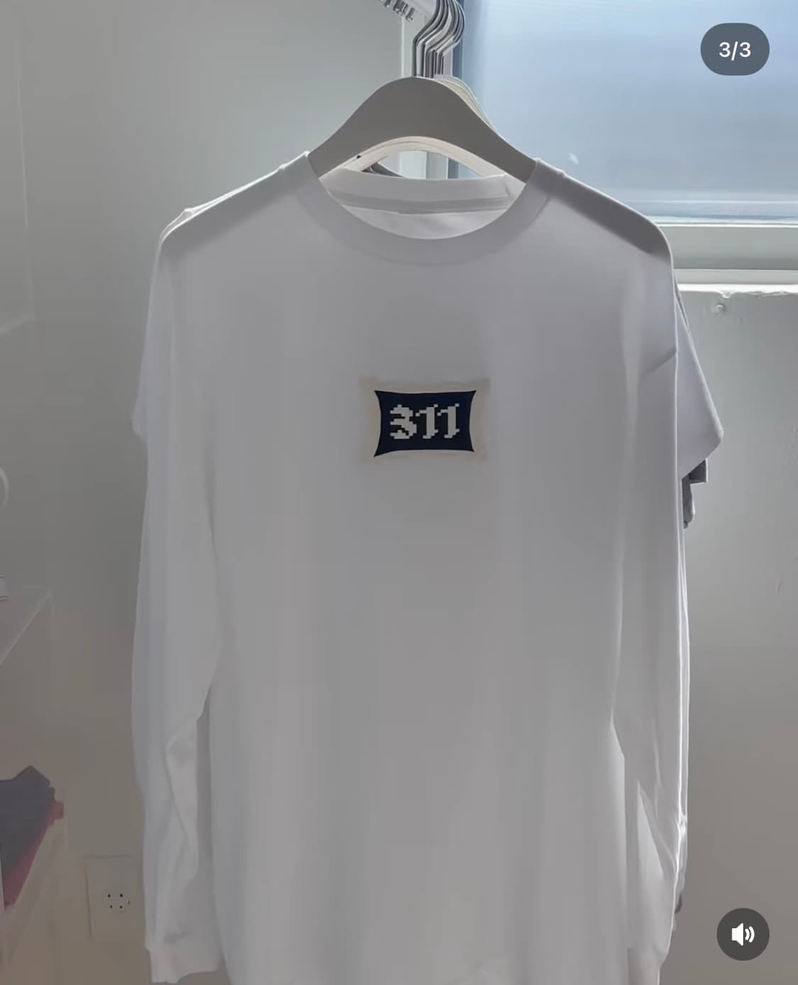 샵페어리 311 room number shirt white 상품이미지1