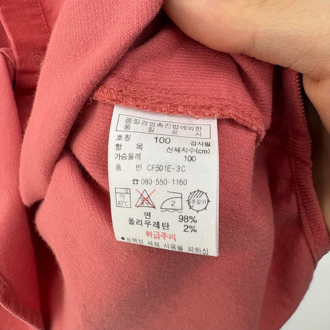 라코스테 코듀로이 셔츠 여/XS 상품이미지7