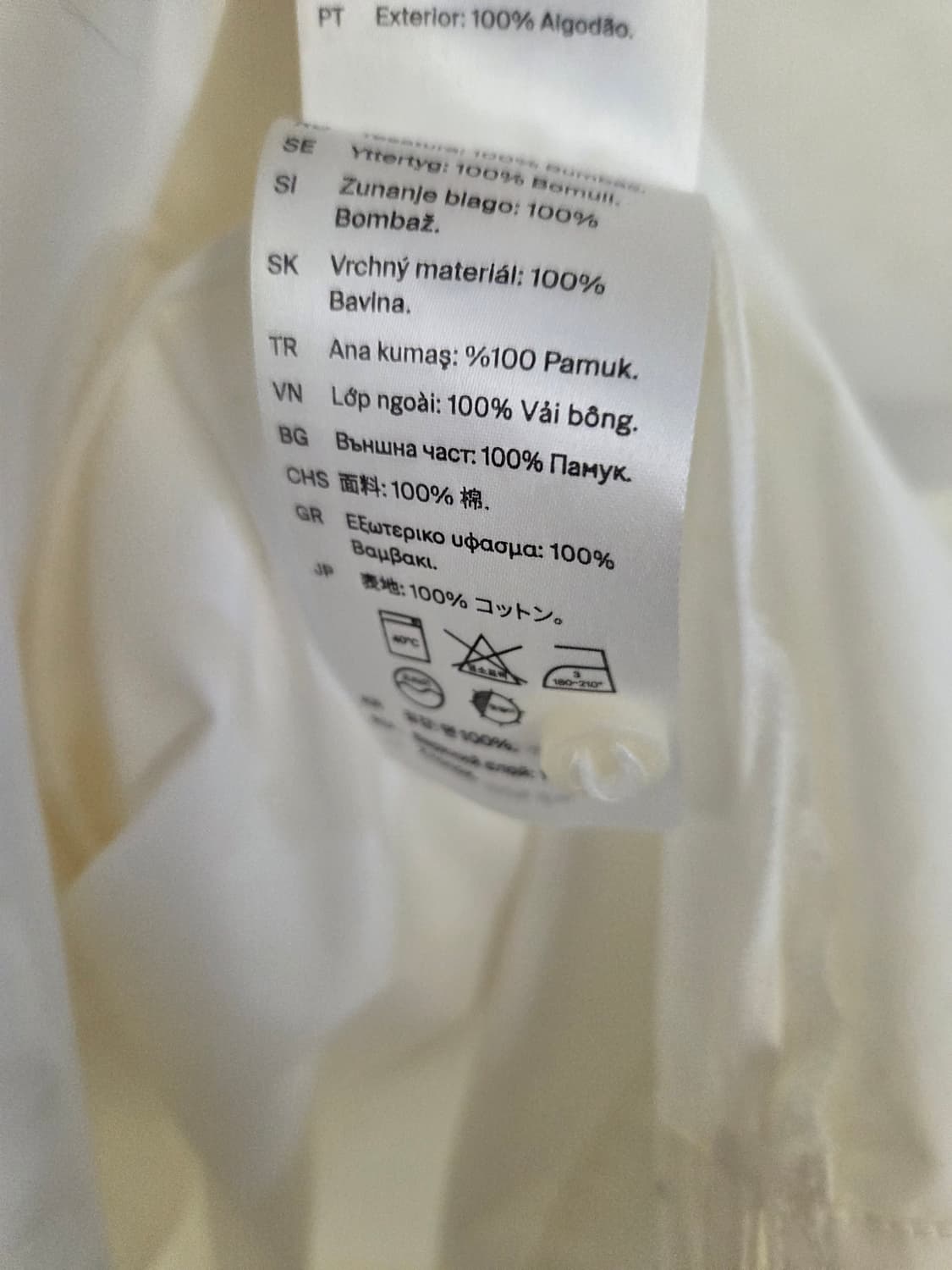 COS 화이트 셔츠 원피스 EUR 36 상품이미지7