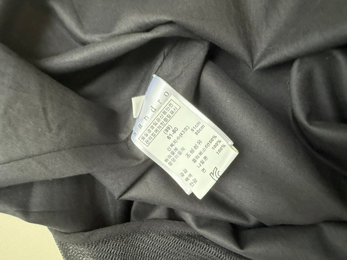 [1회착용] 산드로 아름다운여인의 블랙 플레어 스커트 치마 한섬 상품이미지3