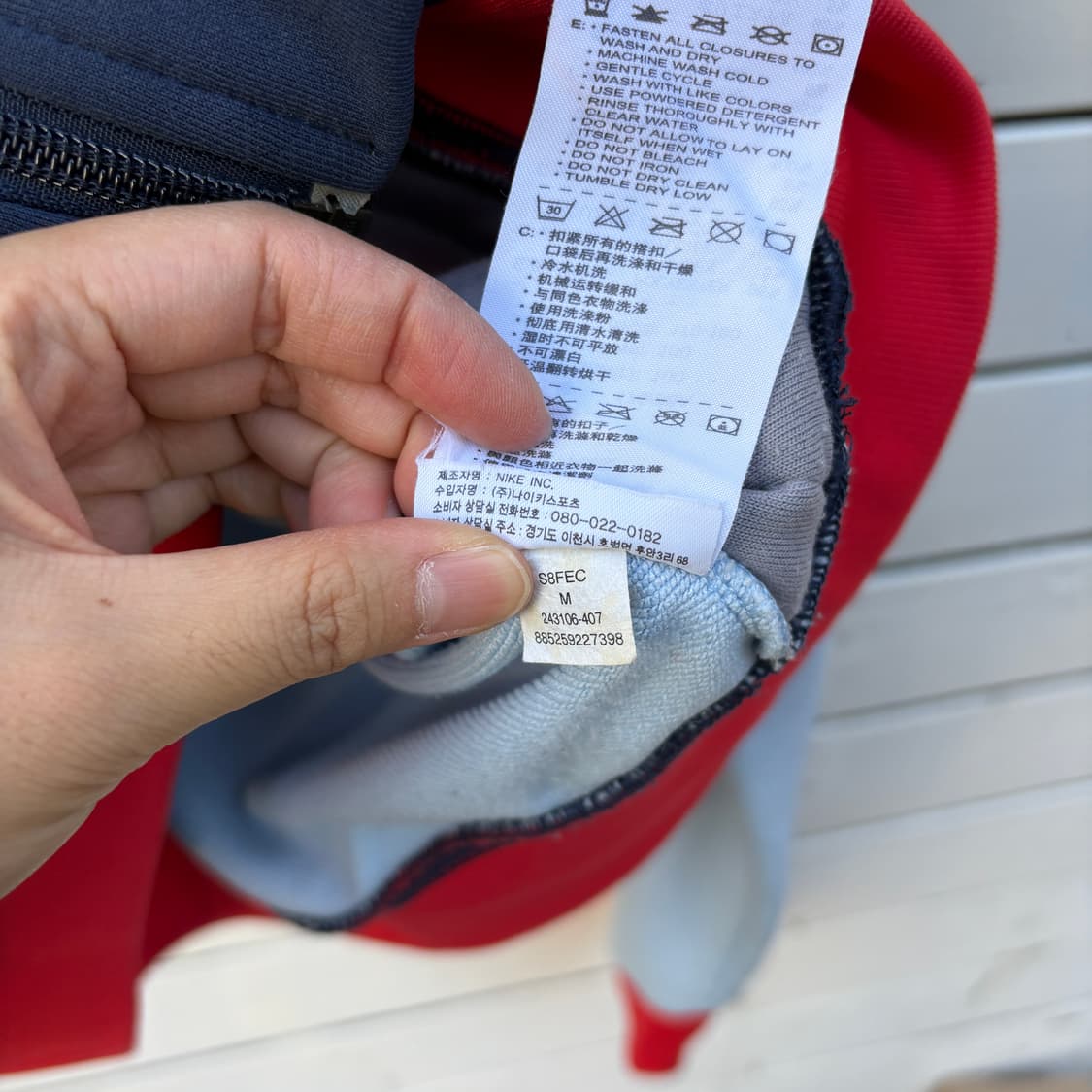 Nike ACG 나이키 에이씨지 져지 집업 상품이미지8
