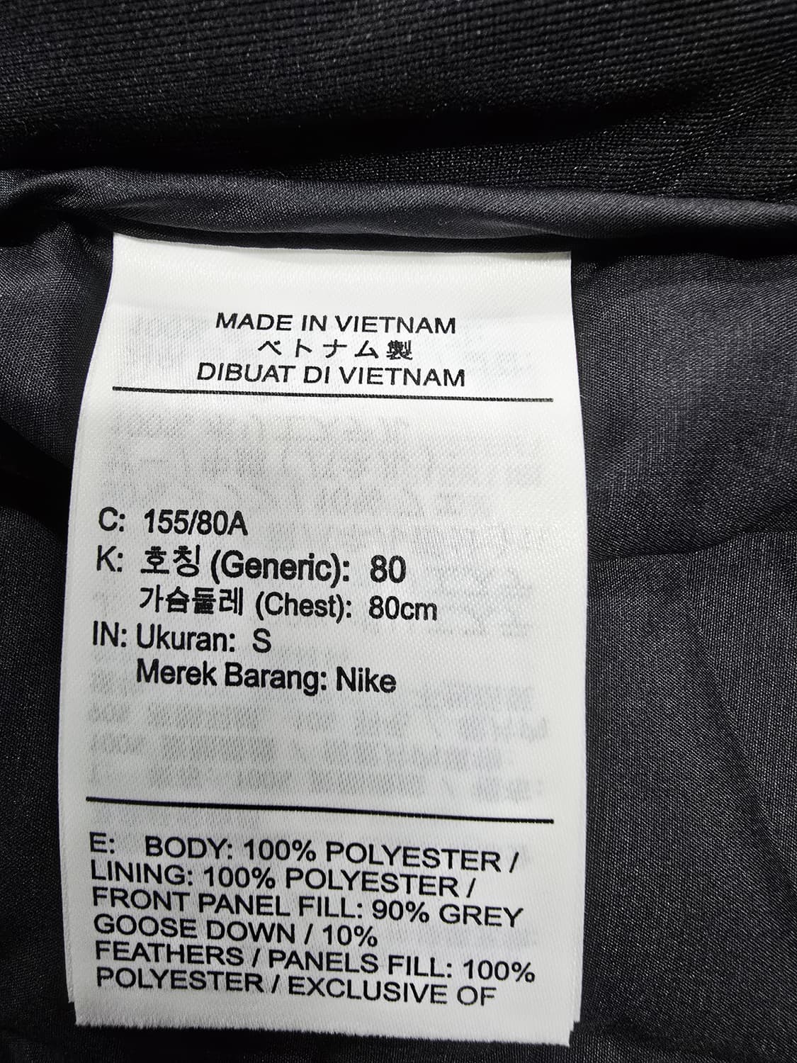 나이키 여성 써마핏 adv 경량 구스다운패딩 상품이미지9