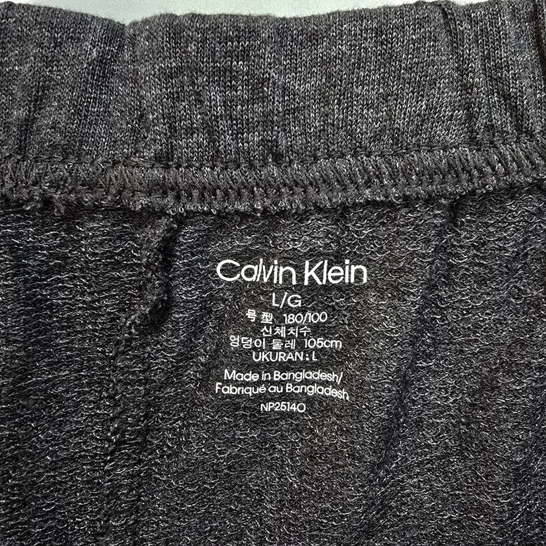 캘빈클라인 프린팅 그레이 로고 조거팬츠 스웻팬츠 L 상품이미지4