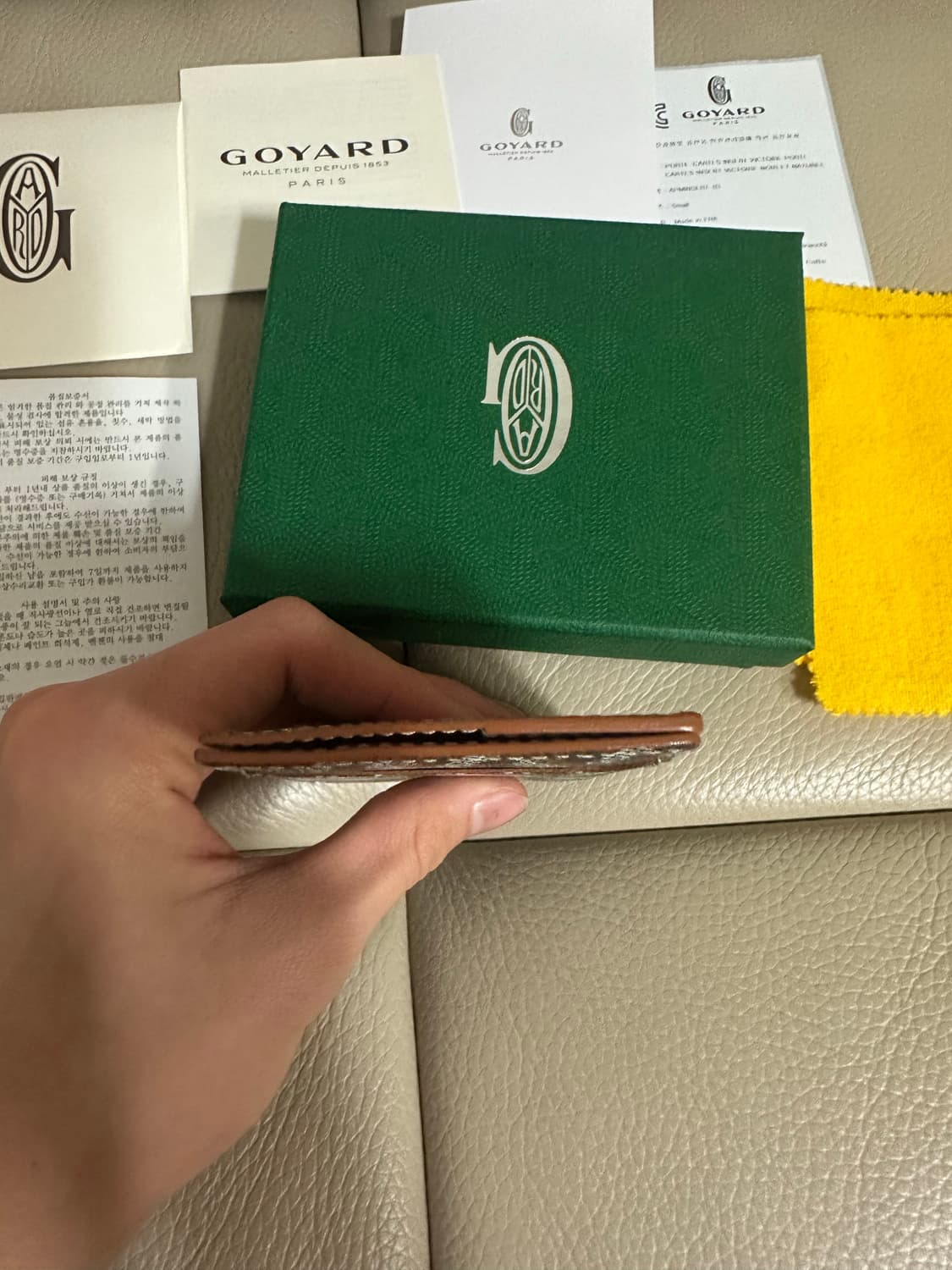 [풀구성] 고야드 인서트 빅투아르 카드 홀더 블랙 탄 상품이미지5