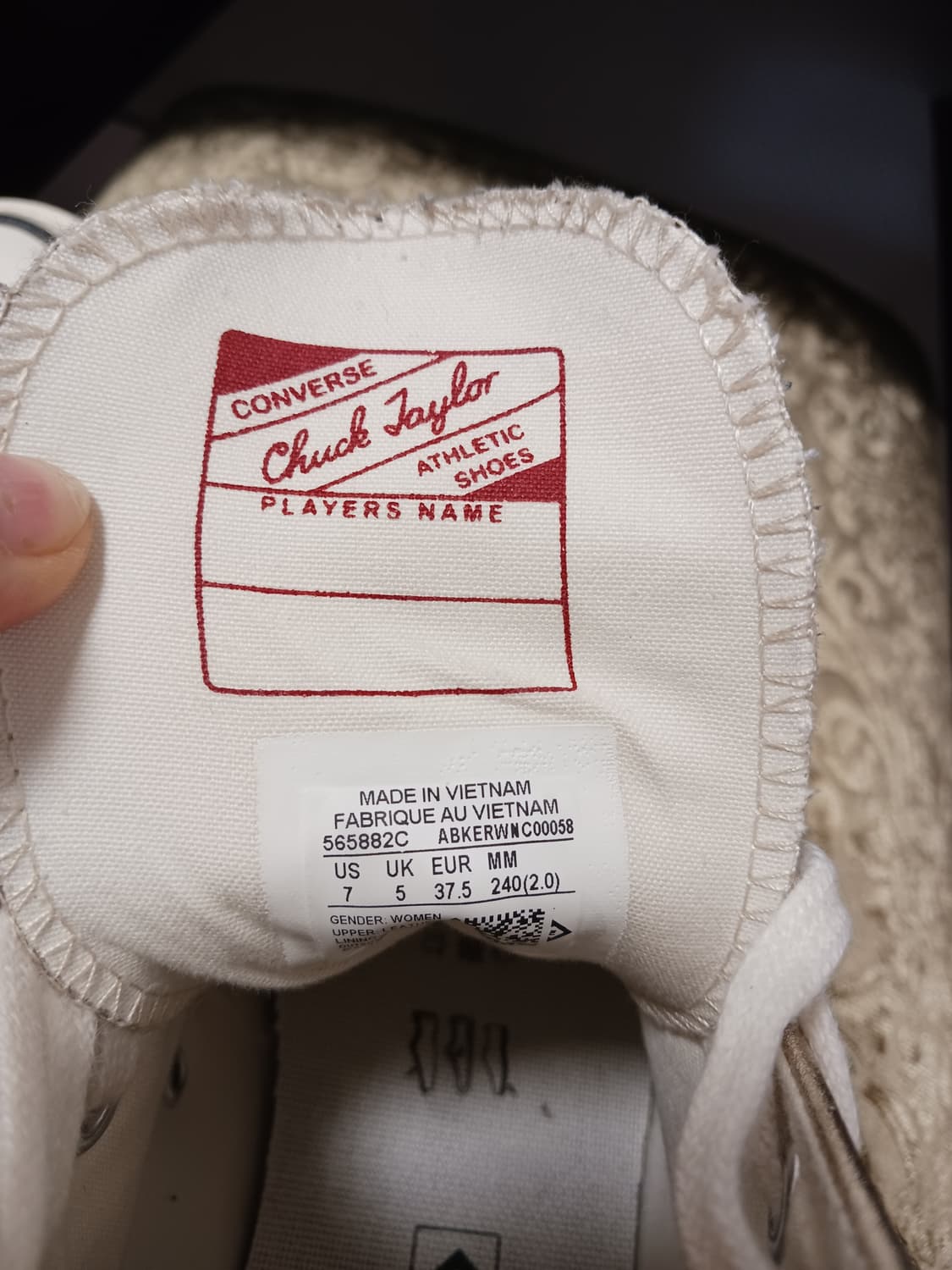 척테일러 척테일러 메탈릭골드  상품이미지6