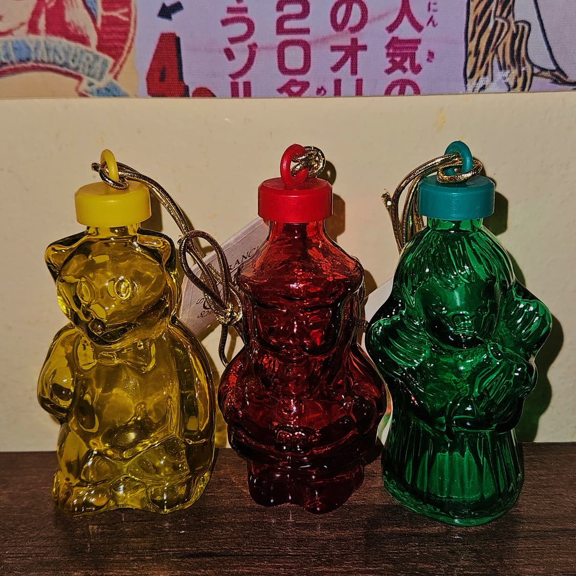 90s 스페인 리사이클링 컬러 유리 보틀 세트 상품이미지5