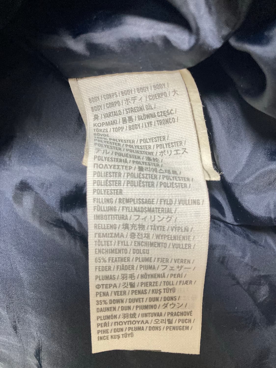 아베크롬비 다운 패딩 점퍼 L 상품이미지5