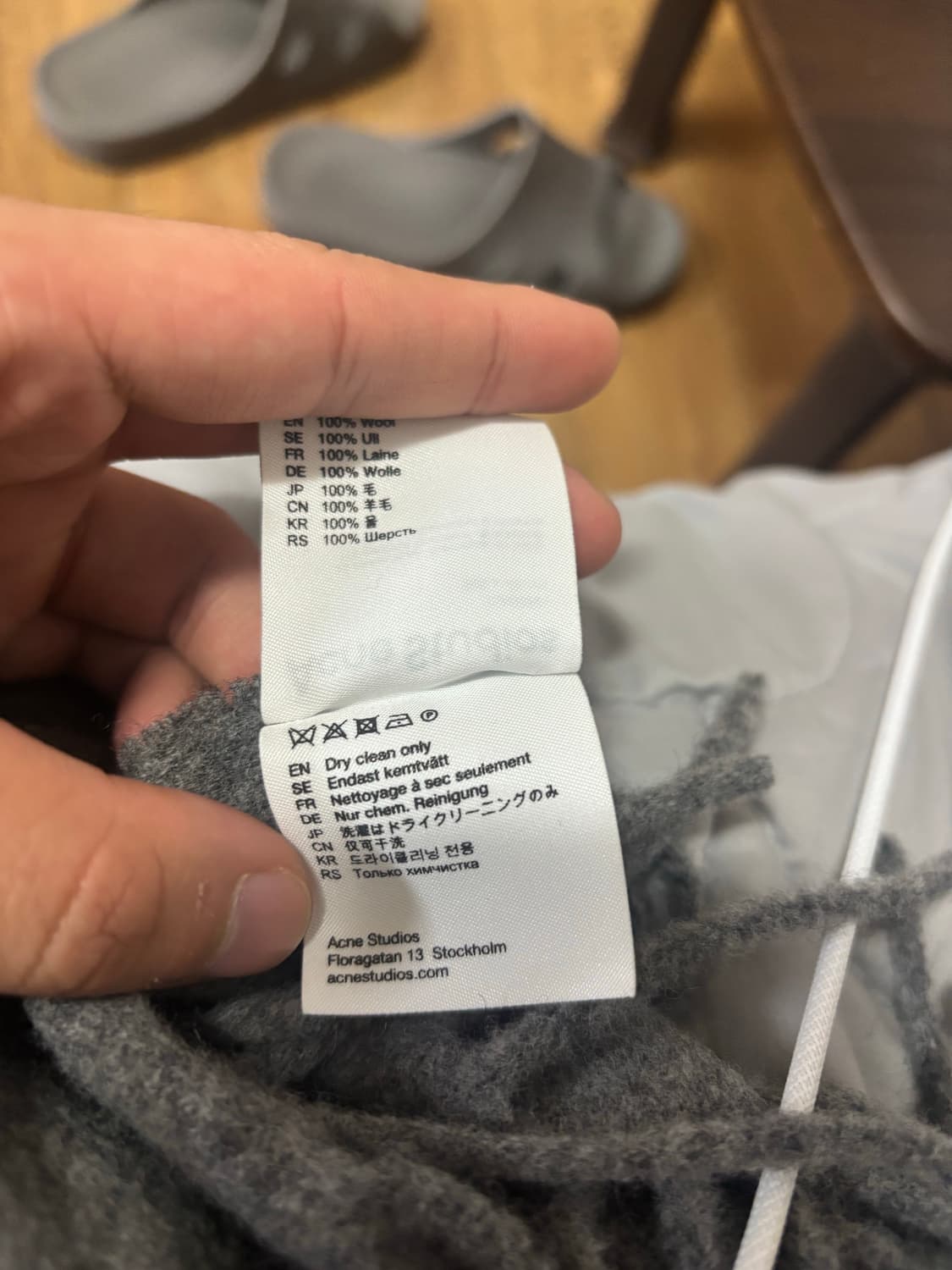 아크네 머플러 상품이미지3