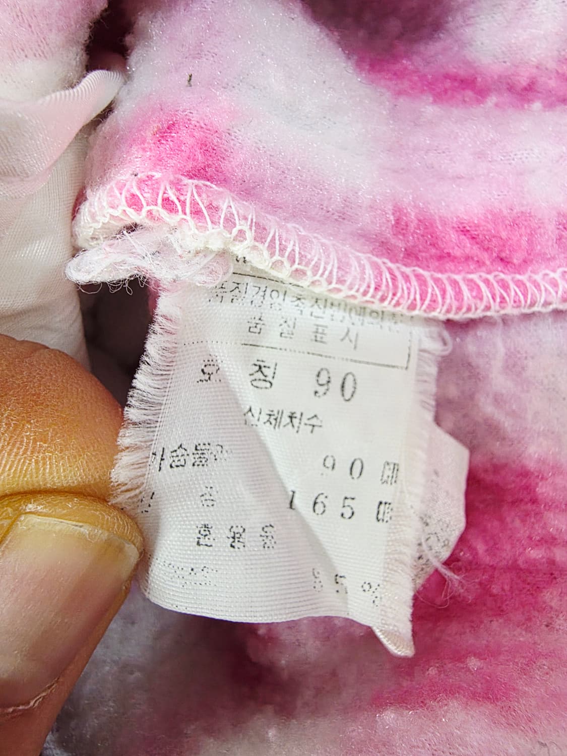 [꾸레쥬] 딸기우유 핑크 타탄체크 믹스 빈티지 자켓 64(M) 상품이미지5