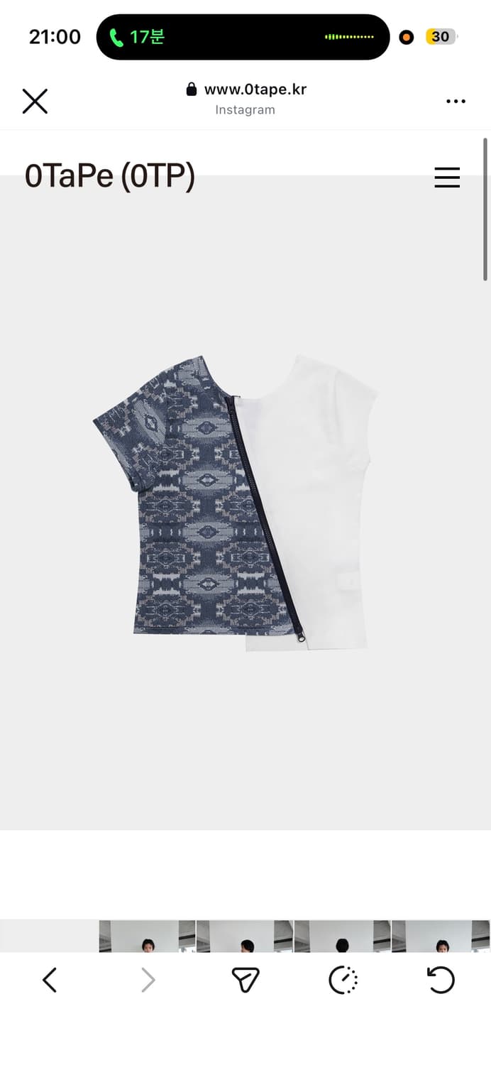 공테잎 DUAL-TEXTURE TOP 상품이미지1