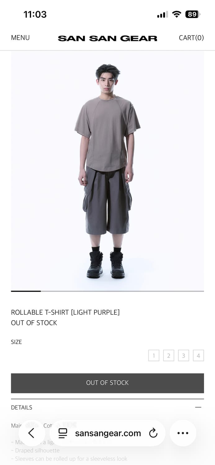 산산기어 롤러블 티셔츠 상품이미지2