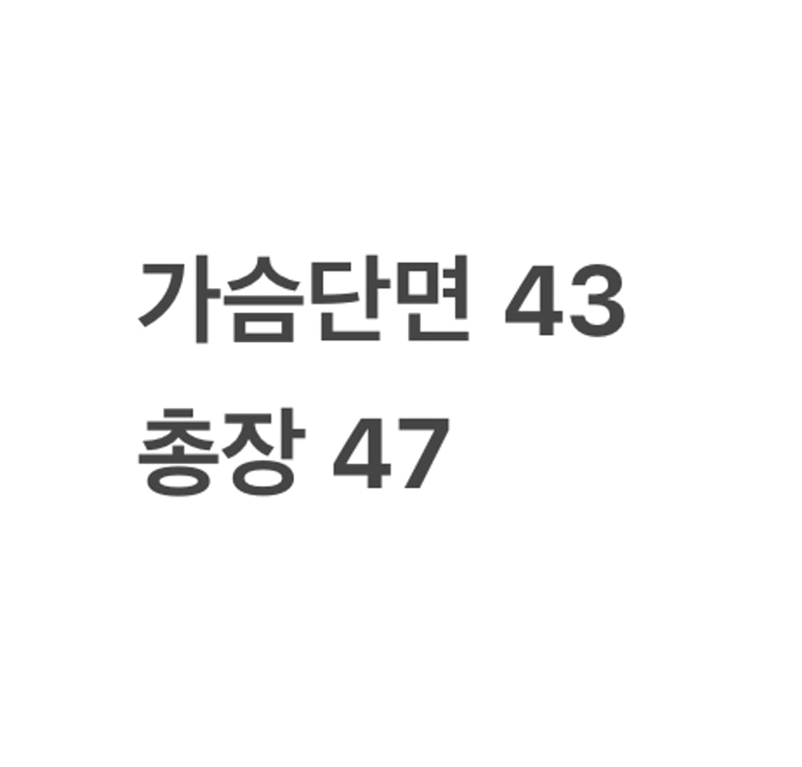 [정품/XS] 타미힐피거 데님 청자켓 데미지 워싱 b8 상품이미지7