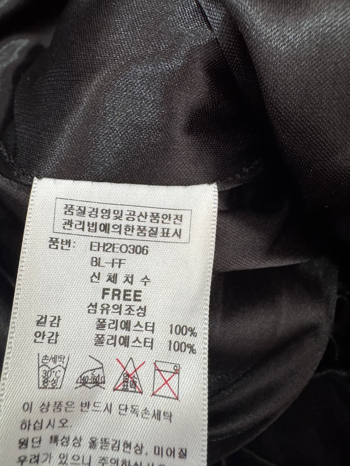 여성 에고이스트 빈티지 패턴 블라우스 원피스 상품이미지4