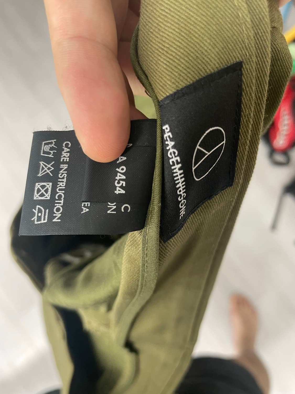 피스마이너스원 워크팬츠 카키 상품이미지7