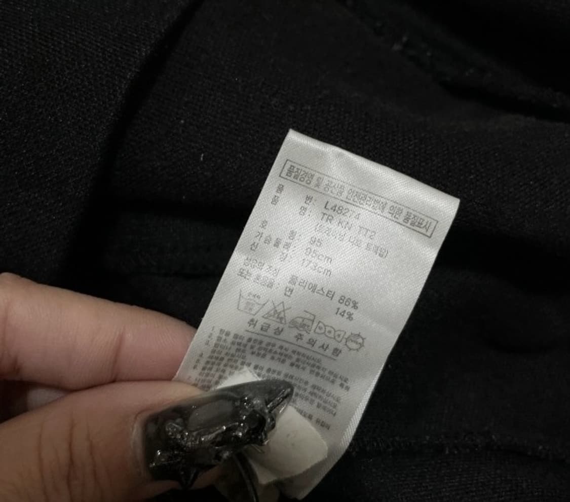 아디다스 블랙 검흰 트랙탑 져지집업 95/M 상품이미지4