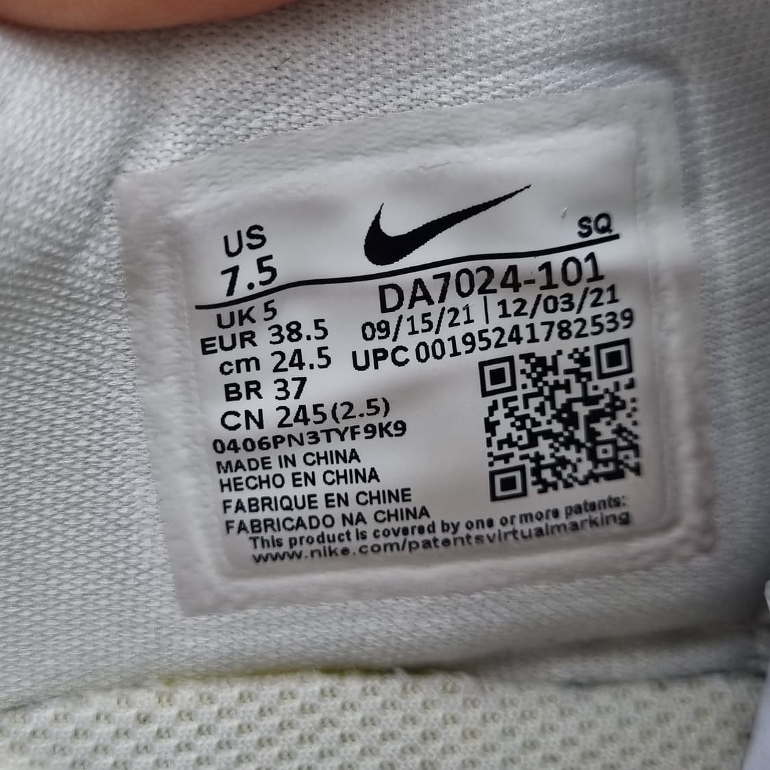 나이키 에어포스1 폰탄카 운동화245 상품이미지6