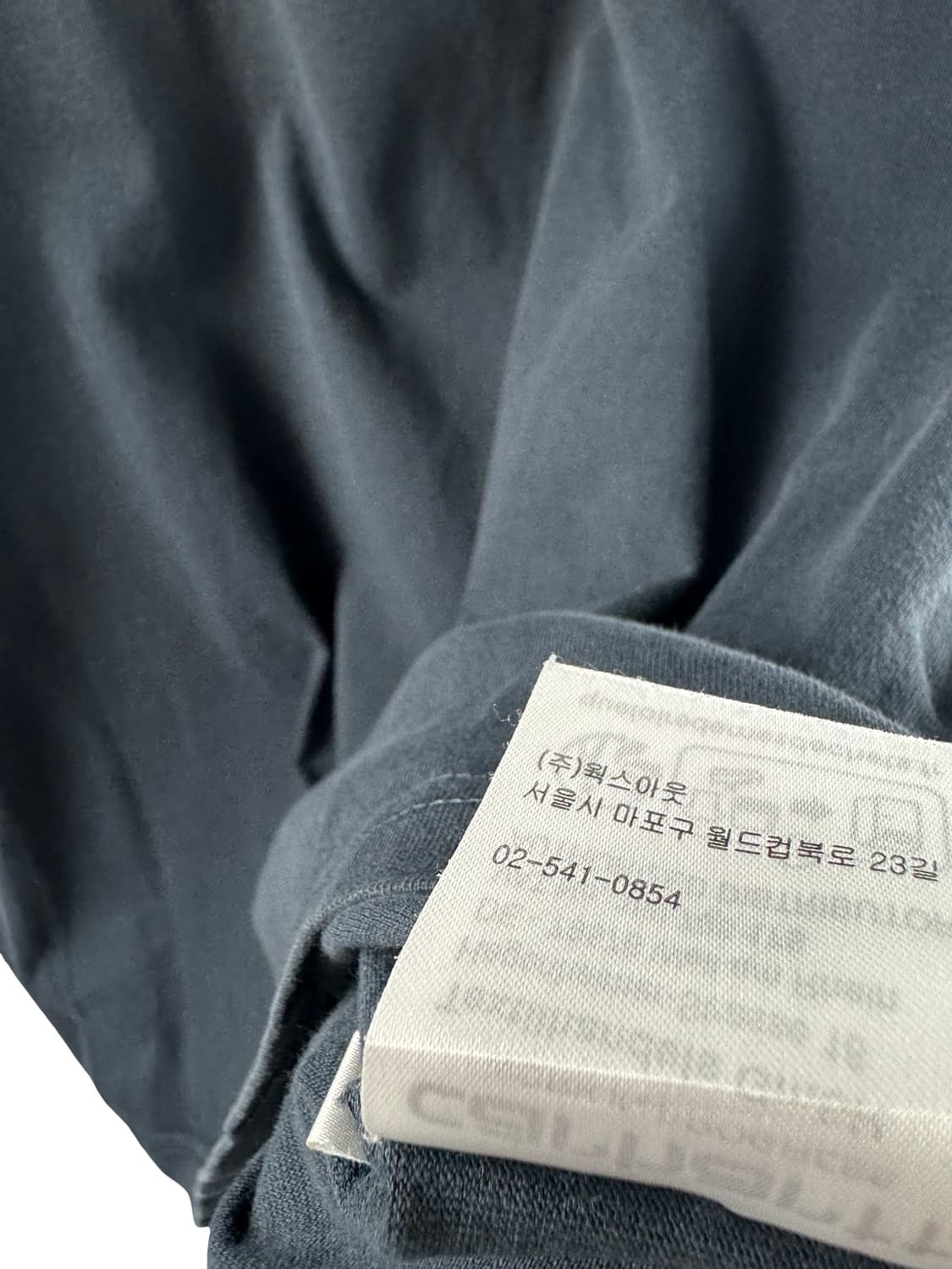 칼하트 스펠아웃 티셔츠3124 상품이미지5