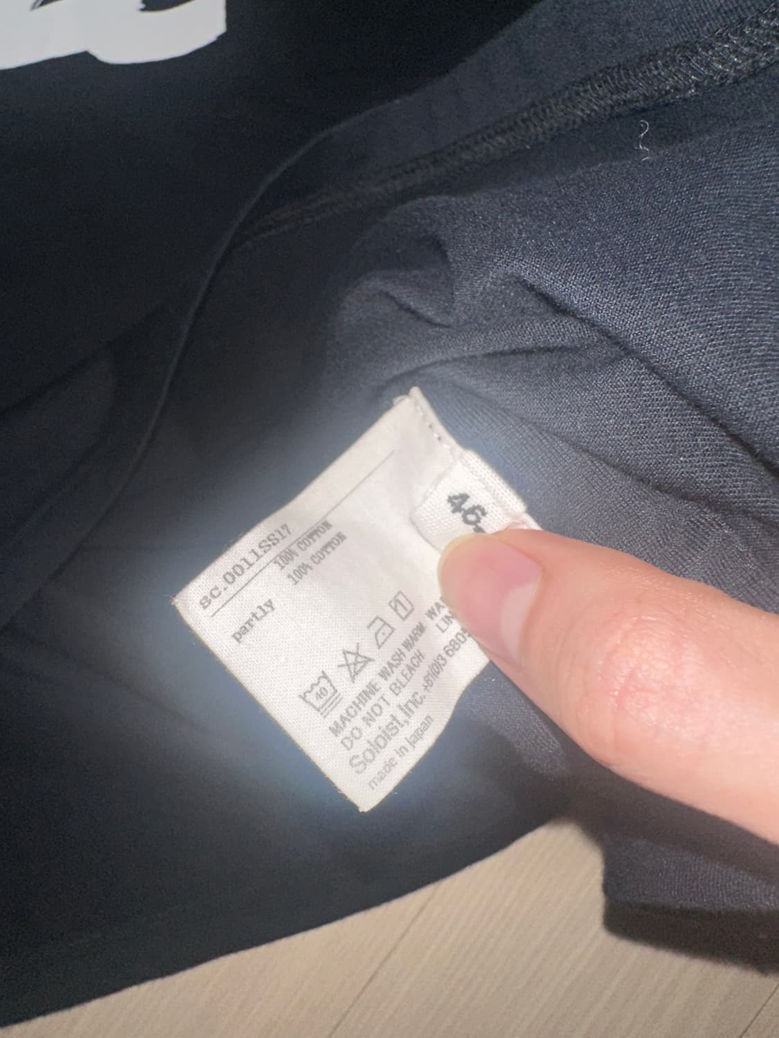 Takahiromiyashita The Soloist T-shirts. 상품이미지3