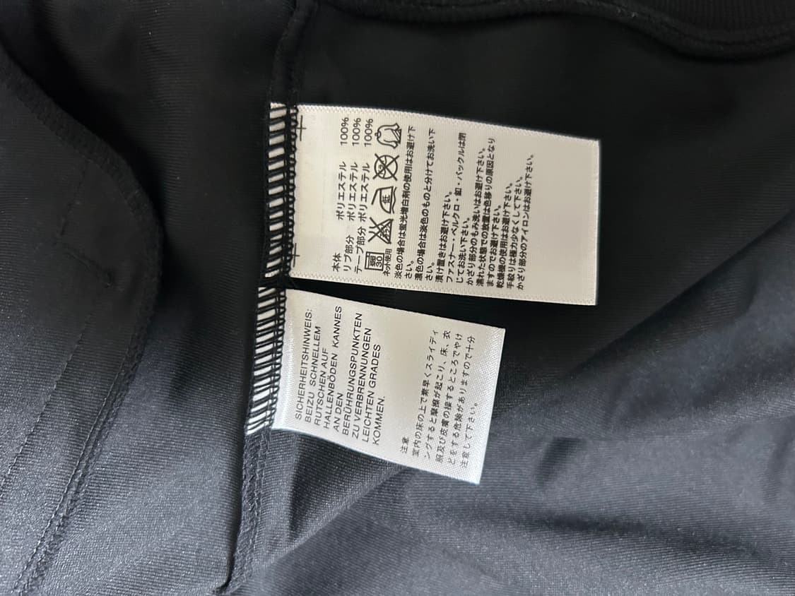 아디다스 레오파드 호피 트랙탑 져지 상품이미지2