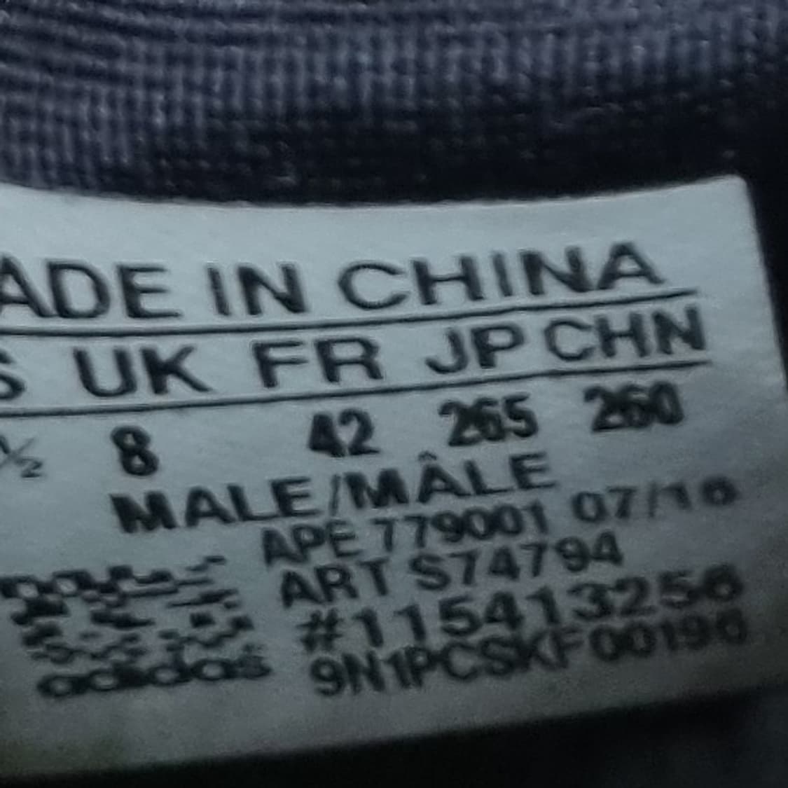 아디다스 듀블라 둠 남성 스니커즈 265 상품이미지6