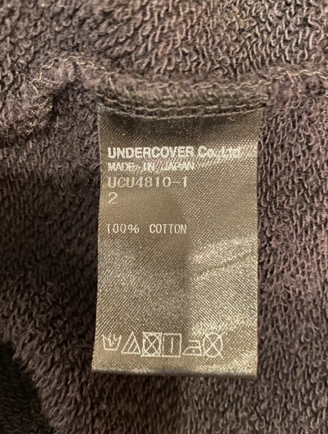 언더커버 후디 상품이미지4