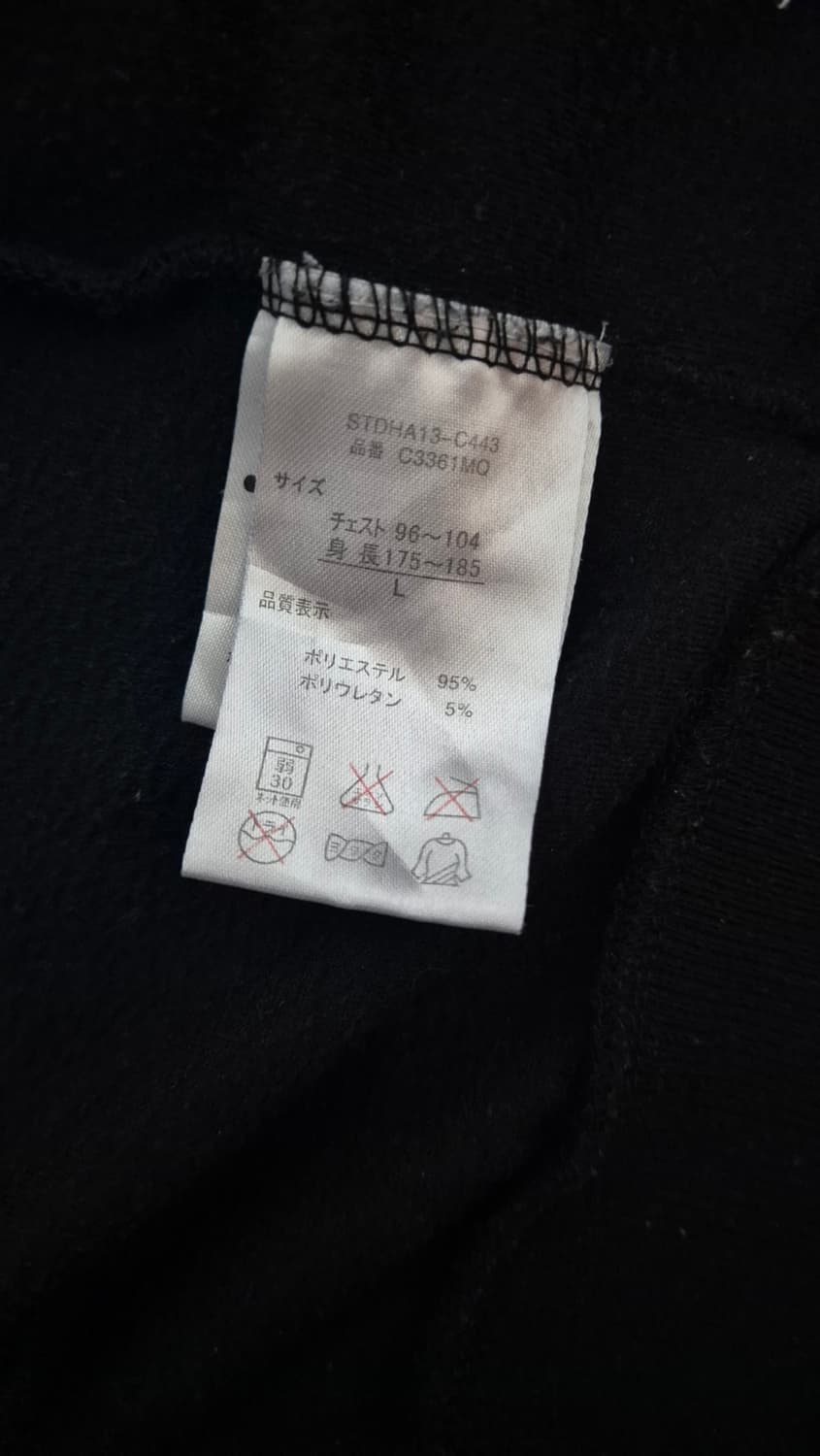 MLB 뉴욕 양키스 벨벳 후드집업 빈티지 레오파드 y2k 갸루 상품이미지5