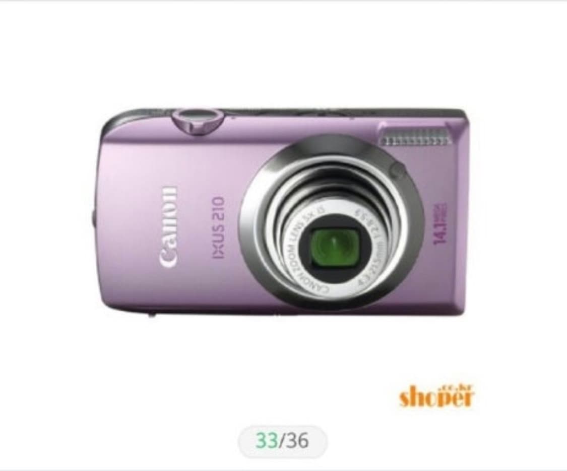 구해요)캐논 익서스 ixus 210 디카 디지털 카메라 구해요 상품이미지1