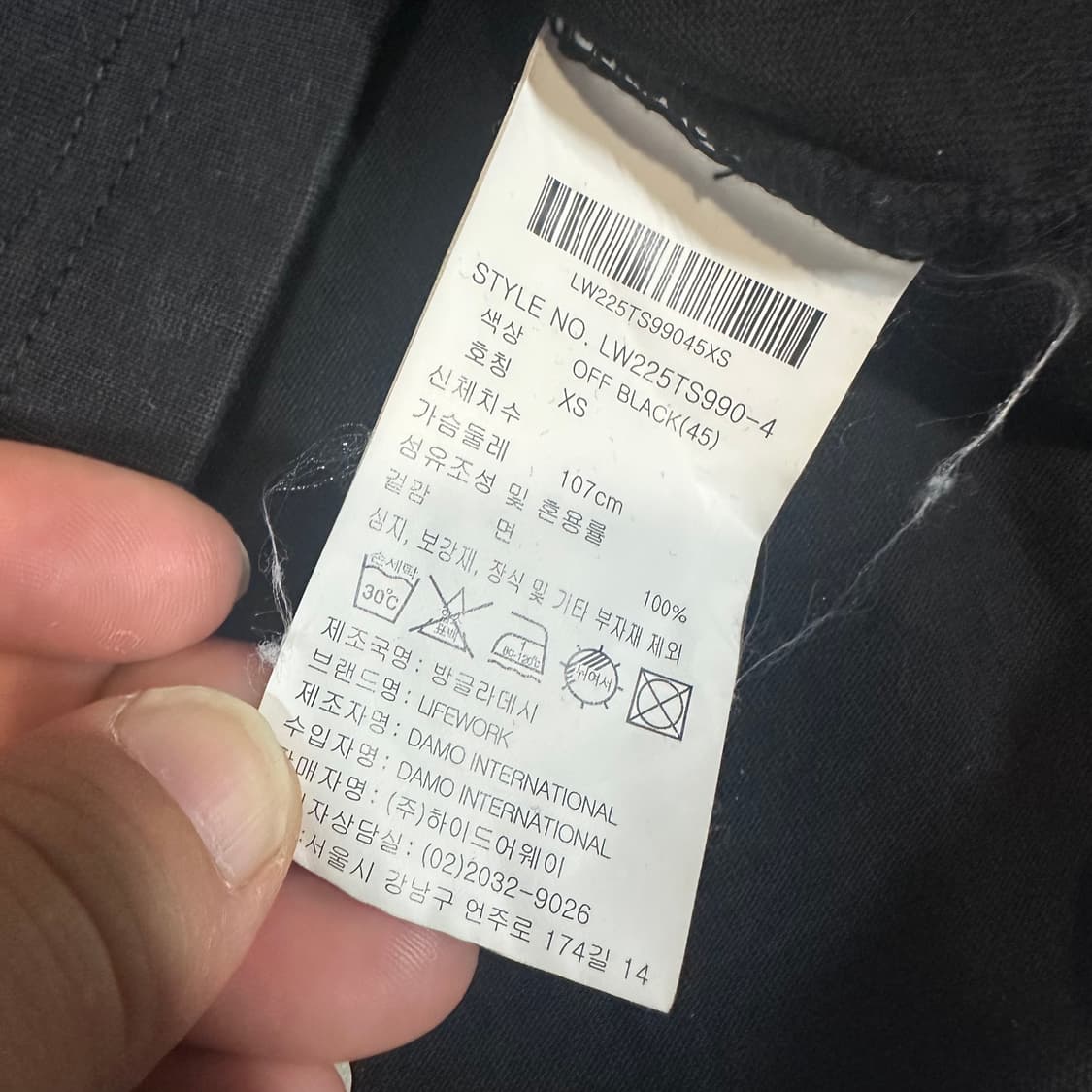 ✨ (바배) 라이프워크 빅로고 블랙 반팔티  상품이미지4